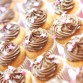 Cupcake Vanille Nutella