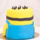 Gâteau Minion 3D